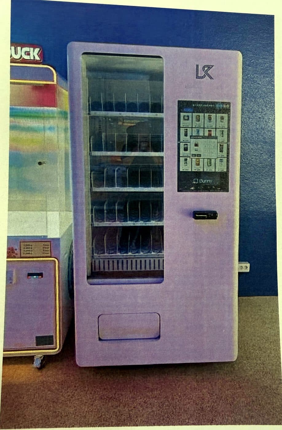 인형뽑기방 무인자판기 설치 사례 - 점포닥터